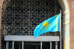kazak bayrağı