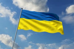 ukrayna bayrağı