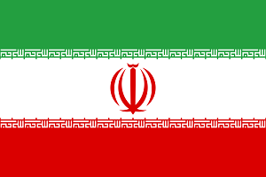 iran bayrağı